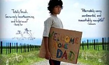 ילד (2010) תרגום מובנה לצפייה ישירה