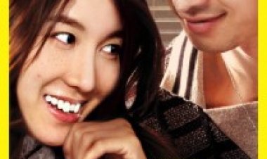 אהבה ונפש תרגום מובנה לצפייה ישירה