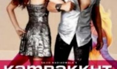 אהבה מדהימה תרגום מובנה לצפייה ישירה