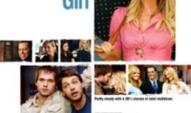 חזאית מזג האוויר תרגום מובנה לצפייה ישירה