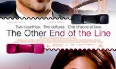 הצד השני של הקו תרגום מובנה לצפייה ישירה