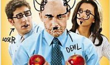 השכלה נמוכה (2008) תרגום מובנה לצפייה ישירה