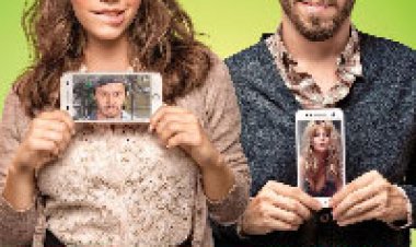 אישור לבגוד לצפייה ישירה עם תרגום מובנה | Permitidos