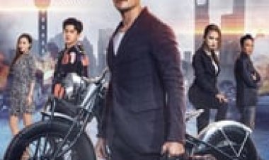 מרדף חכם לצפייה ישירה עם תרגום מובנה | S.M.A.R.T Chase