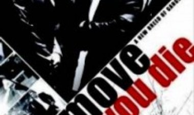 אם תזוז אתה מת ( 2007 ) תרגום מובנה לצפייה ישירה