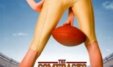 המתקמבקים לצפייה ישירה | The Comebacks