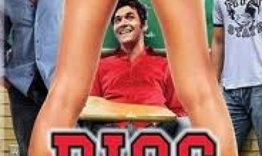 חזירים תרגום מובנה לצפייה ישירה