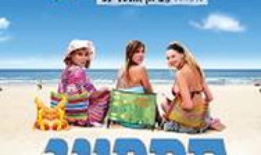 קמפינג תרגום מובנה לצפייה ישירה