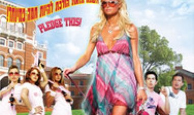 מלכת הקולג' תרגום מובנה לצפייה ישירה