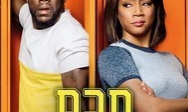 חכם בלילה לצפייה ישירה עם תרגום מובנה | Night School