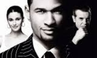 במיקס צפייה ישירה | In the Mix