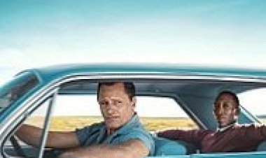 הספר הירוק לצפייה ישירה עם תרגום מובנה | Green Book
