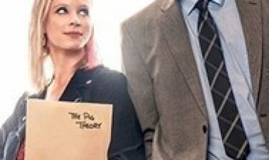 התחרות לצפייה ישירה עם תרגום מובנה | The Competition