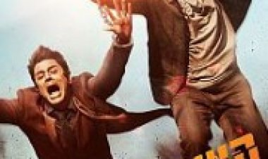 השגחה צמודה תרגום מובנה לצפייה ישירה | Skiptrace