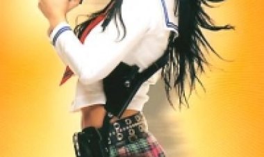 היא בתפקיד תרגום מובנה לצפייה ישירה