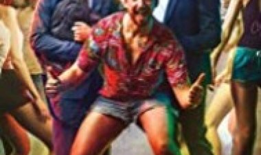 בודפשט לצפייה ישירה עם תרגום מובנה | Budapest