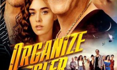 מבצע קרפיון לצפייה ישירה עם תרגום מובנה | Money Trap