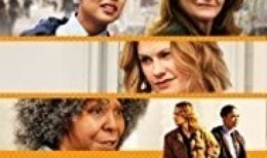 חופשה לצפייה ישירה עם תרגום מובנה | Furlough