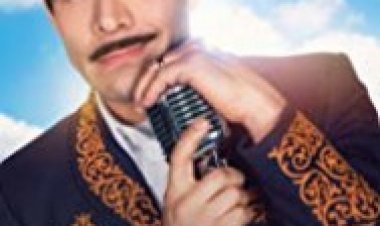 ההדרן של פדרו לצפייה ישירה עם תרגום מובנה | Como Caido Del Cielo