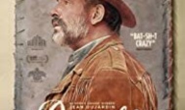 עור צבי לצפייה ישירה עם תרגום מובנה | Deerskin