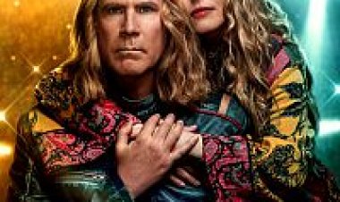 תחרות הזמר של האירוויזיון סיפורה של FIRE SAGA לצפייה ישירה עם תרגום מובנה | Eurovision Song Contest The Story Of Fire Saga