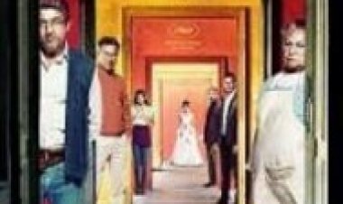 סיפורים פרועים לצפייה ישירה עם תרגום מובנה | Wild Tales