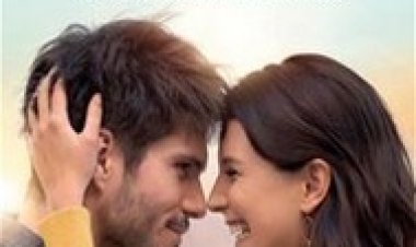 אהבה ממבט שני לצפייה ישירה עם תרגום מובנה | Love at Second Sight