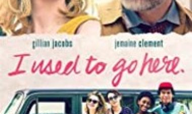 פעם הייתי בא לכאן לצפייה ישירה עם תרגום מובנה | I Used to Go Here