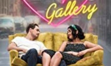 גלריית הלבבות השבורים לצפייה ישירה עם תרגום מובנה | The Broken Hearts Gallery