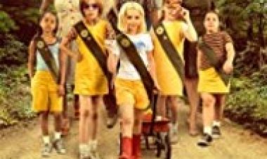 חייל ראשון לצפייה ישירה עם תרגום מובנה | Troop Zero