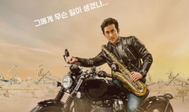 מה קרה למר צה לצפייה ישירה עם תרגום מובנה | What Happened to Mr Cha