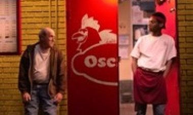 המשמרת האחרונה לצפייה ישירה עם תרגום מובנה | The Last Shift