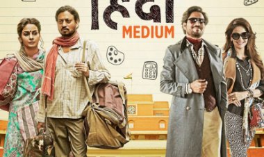 בית ספר למתחזים לצפייה ישירה עם תרגום מובנה | Hindi Medium