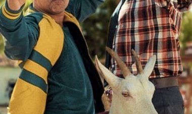 לתפוס תעז לצפייה ישירה עם תרגום מובנה | Get the Goat