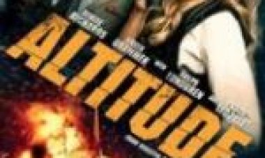 גובה לצפייה ישירה מתורגם / Altitude לצפייה ישירה