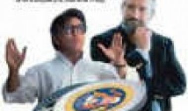 לכשכש בכלב תרגום מובנה לצפייה ישירה | Wag the Dog