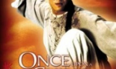 היו זמנים בסין 2 תרגום מובנה לצפייה ישירה