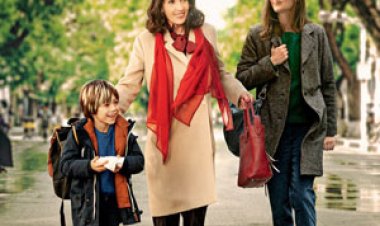 סול לצפייה ישירה עם תרגום מובנה | Sol