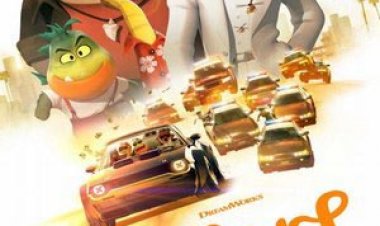 לא רעים בכלל לצפייה ישירה עם תרגום מובנה | The Bad Guys