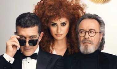 התחרות הרשמית לצפייה ישירה עם תרגום מובנה | Official Competition