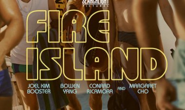 פייר איילנד לצפייה ישירה עם תרגום מובנה | Fire Island