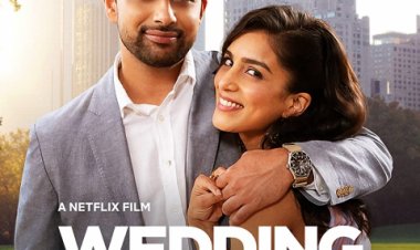 בקרוב אצלכם לצפייה ישירה עם תרגום מובנה | Wedding Season