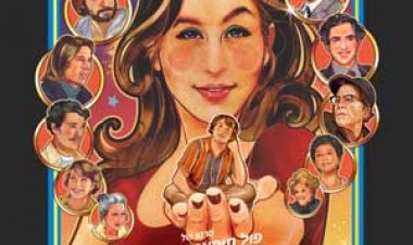 ליקריץ פיצה לצפייה ישירה עם תרגום מובנה | Licorice Pizza