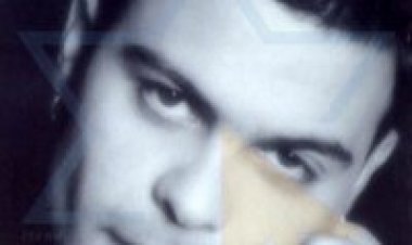 עמיר בניון – רק את אלבום להורדה