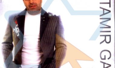 תמיר גל – דרכו של עולם אלבום להורדה