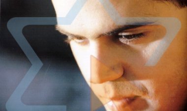 יניב כהן – מנגינת חיי אלבום להורדה