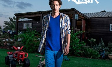 מוקי – לב חופשי אלבום להורדה