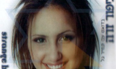 ניבין – ציפור זרה אלבום להורדה