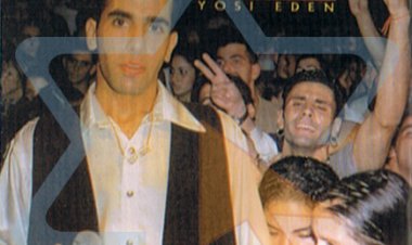 יוסי עדן – הופעה חיה בטיטניק אלבום להורדה