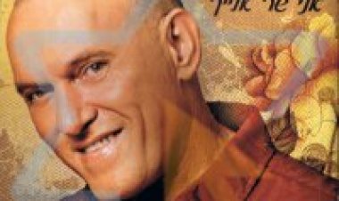 שלומי שבת – אני שר אלייך אלבום להורדה